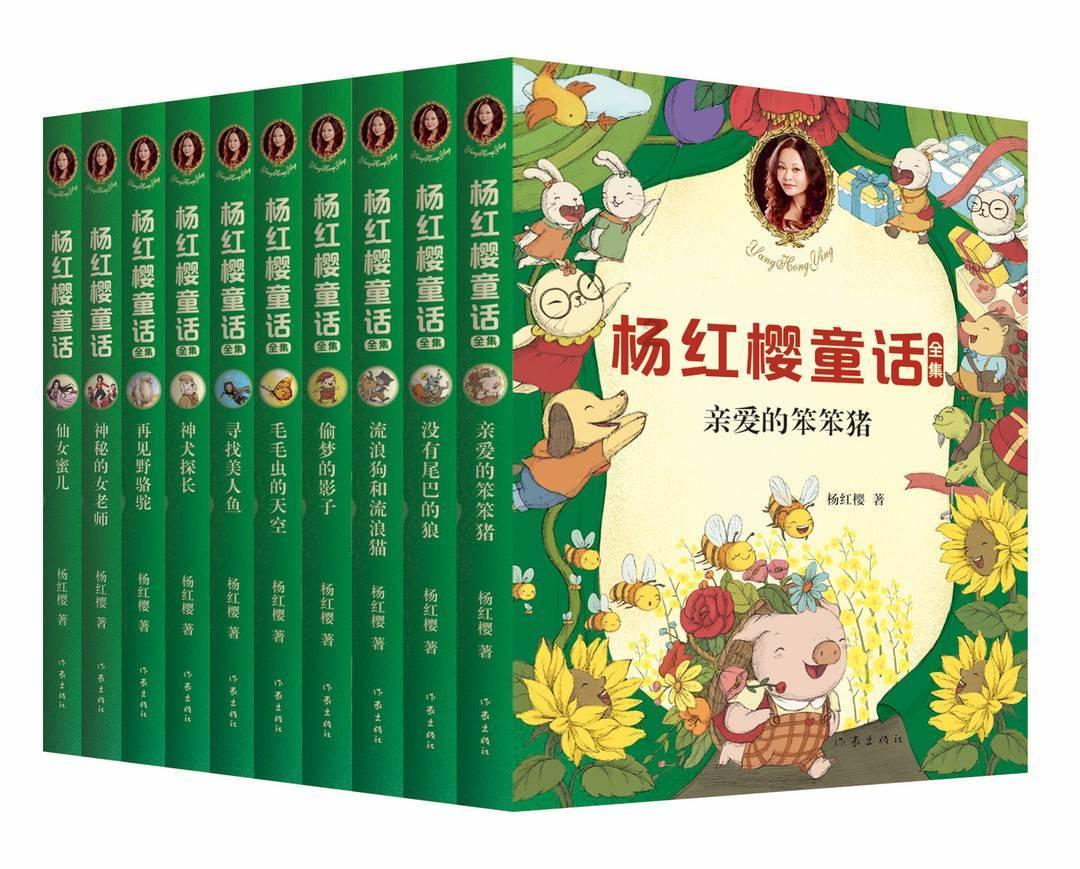 探索人妖如果当老师,会把小学生带偏成什么样?,解决你的疑惑