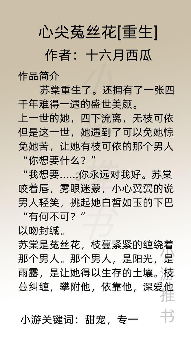 探讨天涯,共谋未来——宝宝肌张力低是什么原因问答平台