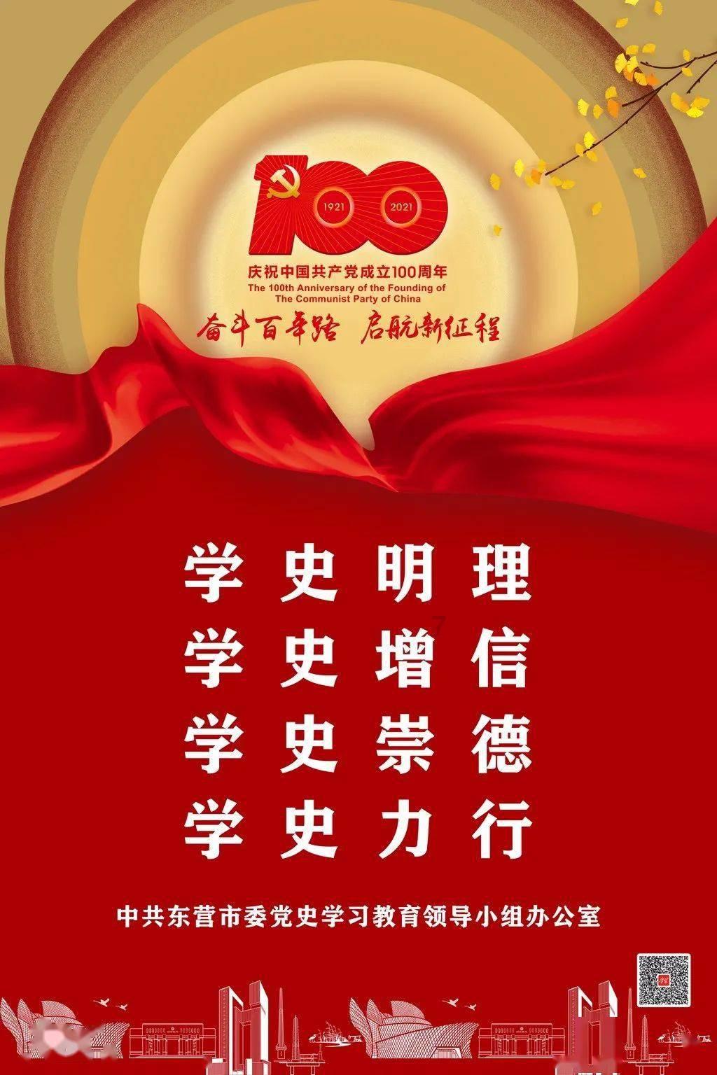 月光影视