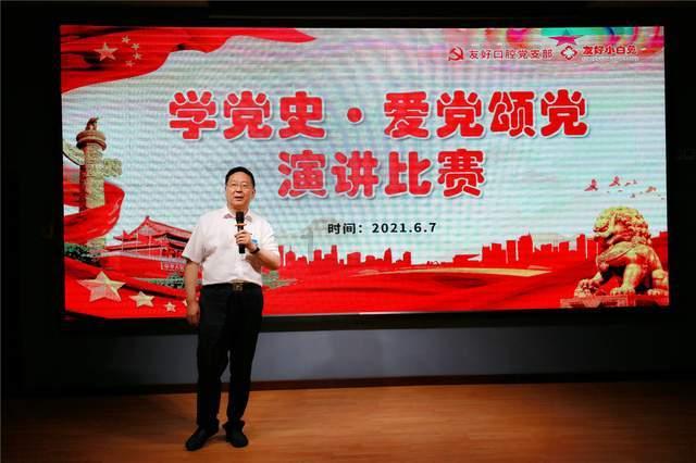 不夜城是指什么